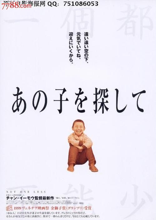 爱丁堡大学graduation certificate